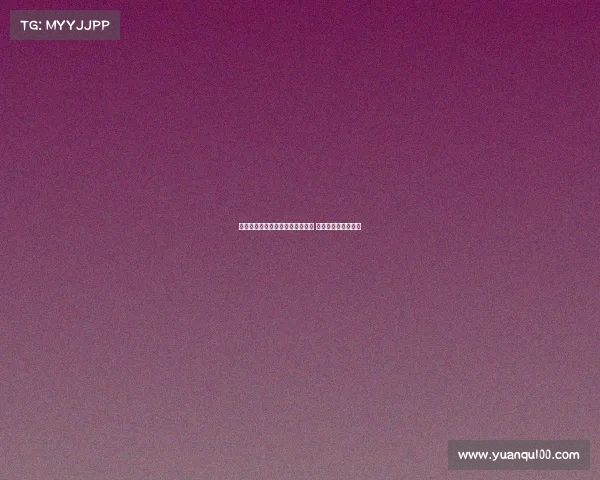 官宣夸安萨转会后红军球迷送祝福 药厂承诺将照顾好他