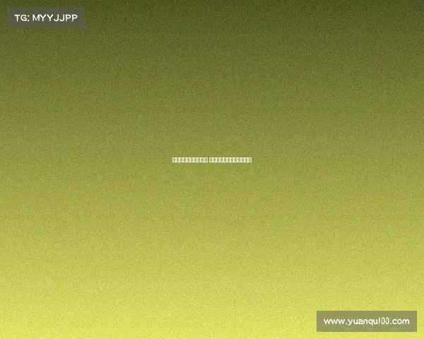 拜仁着眼中路进攻调整 聚焦恩昆库为核心引援目标