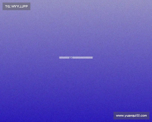 热刺高价引进荷兰10号新星弗兰克战术核心助力球队未来