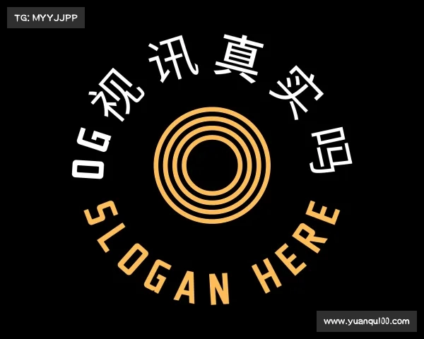 发现OG视讯真实吗